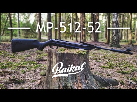 Видео: МР-512-52 - Моя первая пневматическая винтовка!