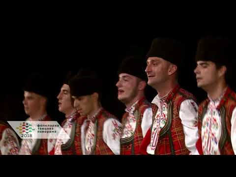 Видео: „Сливенци” -  Ансамбъл „Лукойл-Нефтохим“