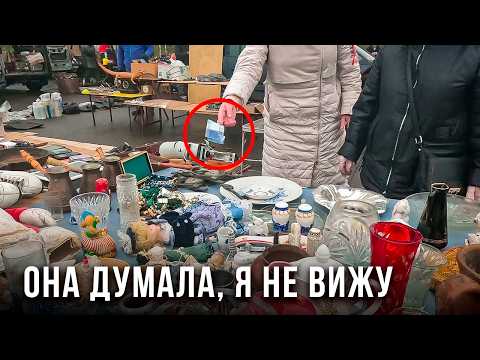 Видео: Сколько на самом деле зарабатывают на барахолке? Реальные деньги из мусора