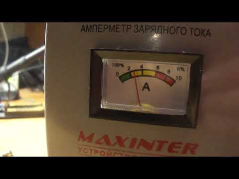Видео: Maxinter plus-8AT калибровка амперметра