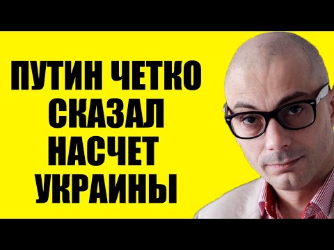 Видео: Армен Гаспарян 26.10.2025 - У них не получится