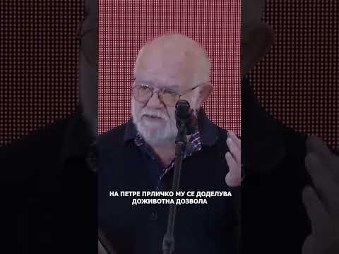 Видео: Коле Ангеловски