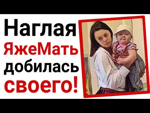 Видео: Яжемать в кафе добилась бесплатного ужина!
