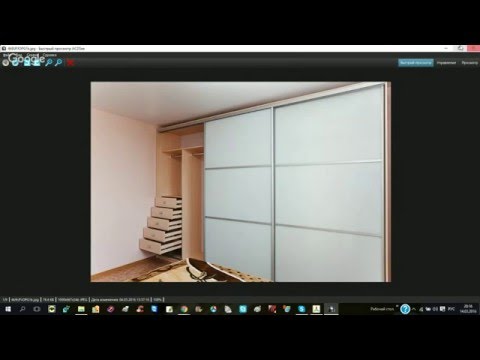 Видео: Знакомство с bCAD Мебель