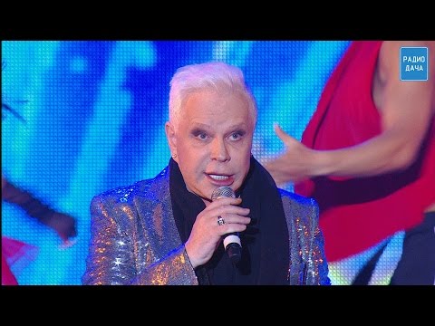 Видео: Борис Моисеев - Где же ты, где [Disco Дача 2014]