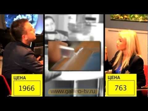 Видео: Галилео. Аквариумы