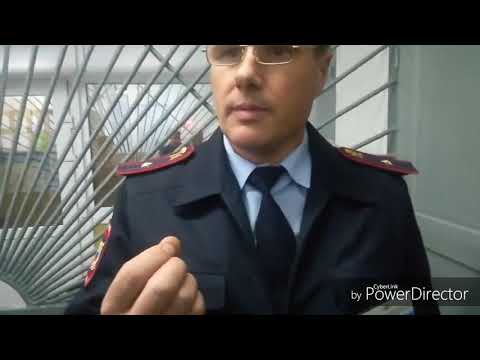 Видео: Гиагинский отдел ОМВД