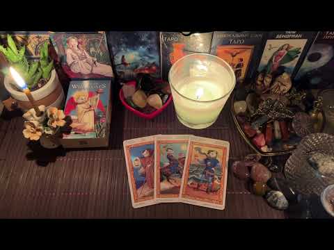 Видео: Важно знать‼️