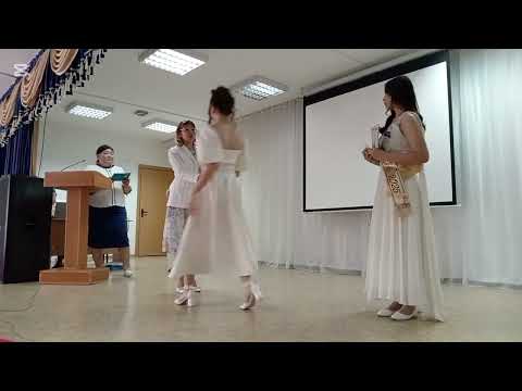 Видео: Золотая медаль!! Поздравляю доча! Өміртай Аделя Марленқызы 2025г.