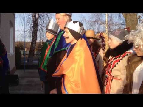 Видео: Вертеп 2014 с.Ішків