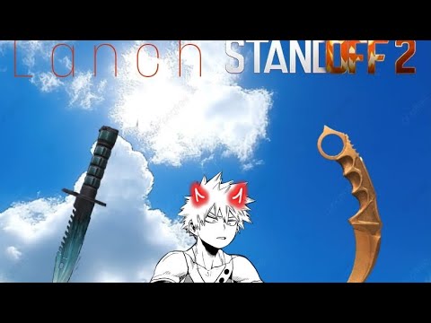 Видео: ДО ГЛОБАЛА С ЧИТАМИ В СТЕНД ЛЕО (StandLeo)