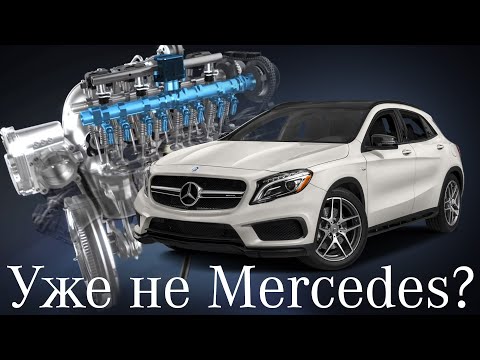 Видео: Инновационный двигатель от Mercedes M270