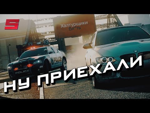 Видео: ИСТОРИЯ ПАДЕНИЯ NEED FOR SPEED | ЧАСТЬ 3: КОНЕЦ ИГРЫ