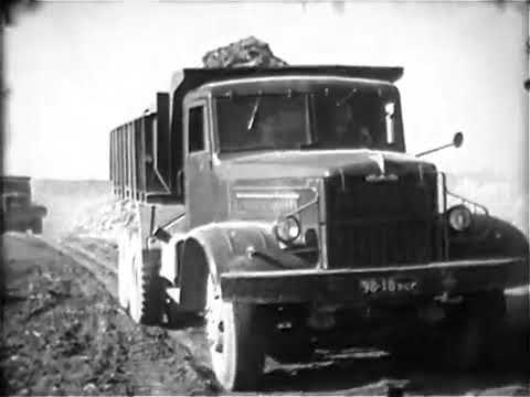 Видео: разрез "Сиргала"