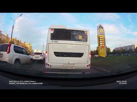 Видео: 2 октября 2025 г.