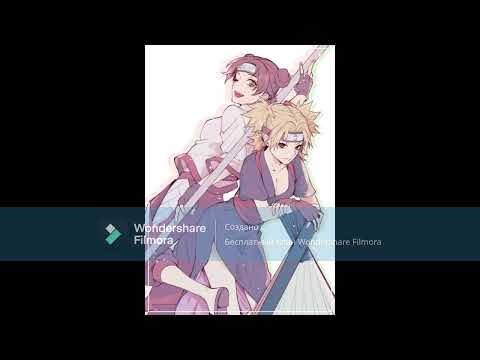 Видео: Системный шиноби 2 часть
