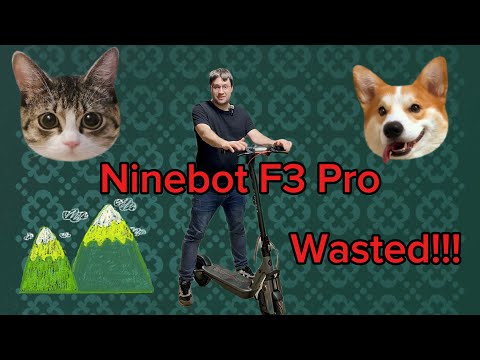 Видео: Ninebot F3 Pro готовлю к мокрой, грязной погоде.