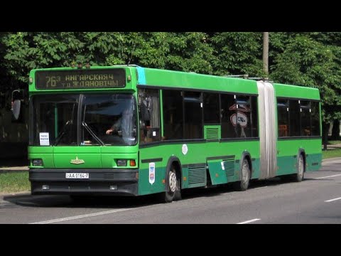 Видео: ИНФОРМАТОР автобусного маршрута №76 г. Минска (голос Эдуарда Данченко)