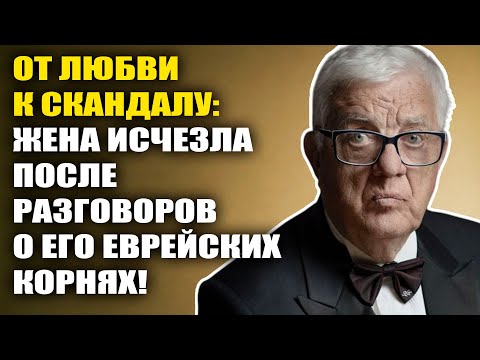 Видео: Раймонд Паулс: Слава, Унижения И Правда, Которую Прятали 50 Лет