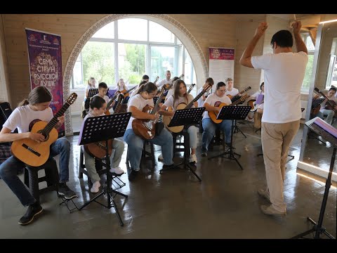 Видео: 01.  Ф.Шуберт "Баркарола", аранж. Е.Аксенова  - оркестр гитар