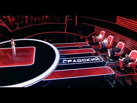 Видео: Юлия Курганова - Улетаю | ГОЛОС 10 | Слепые прослушивания