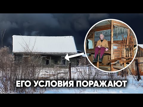 Видео: ВНЕШНЕ ЭТО КУРЯТНИК, А ВНУТРИ ОКАЗАЛСЯ НАСТОЯЩИЙ ЗАМОК. Меняем жизнь ЗАТВОРНИКА