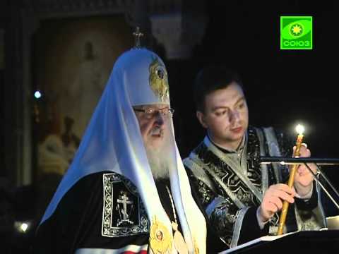 Видео: Канон Андрея Критского. Понедельник