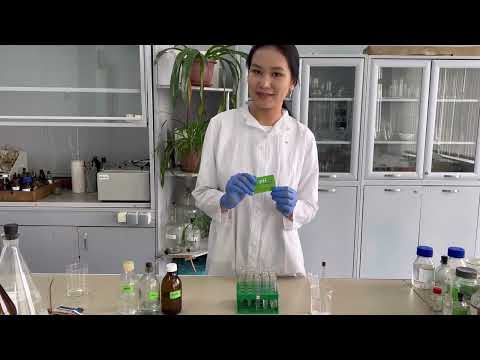 Видео: Қышқыл , сілті ерітінділерінің ph-ын анықтау