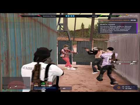 Видео: inactive до лучших времен( @GTA5RP