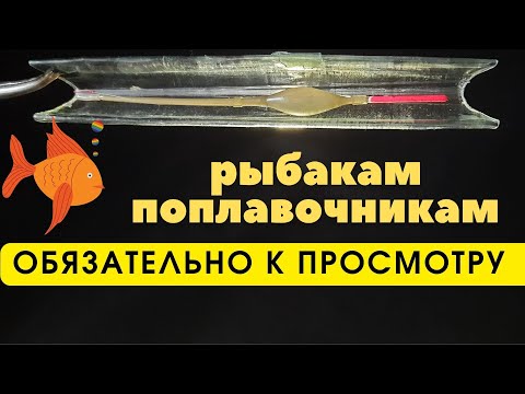 Видео: Почему я раньше об этом не додумался МОТОВИЛЬЦЕ из ПЭТ это же так просто