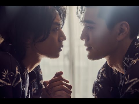 Видео: BL| HIStory 4 Личень и Тэн-Тэн - Гори