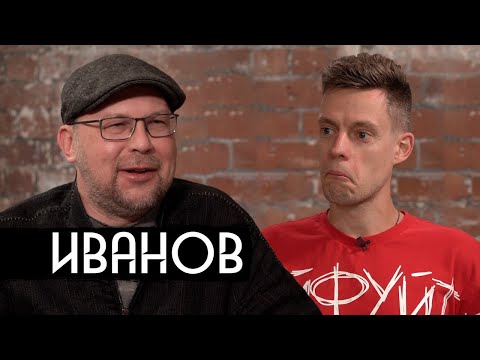Видео: Алексей Иванов - о сытой Москве и небесном Челябинске (Eng subs)