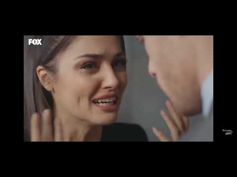 Видео: Эда и Серкан "Птичка." Самая красивая история любви.