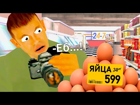 Видео: НЕАДЕКВАТНЫЙ РЕПОРТЁР в GTA SAMP #7 что с яичками?
