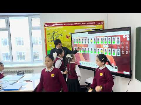 Видео: “Ондық бөлшекті натурал санға көбейту.Ондық бөлшекті ондық бөлшекке көбейту”Сағын Дәнібек Қуандықұлы