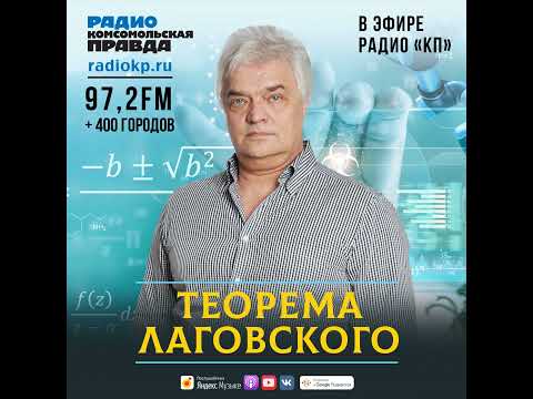 Видео: 3I/ATLAS — это «Троянский конь» инопланетян