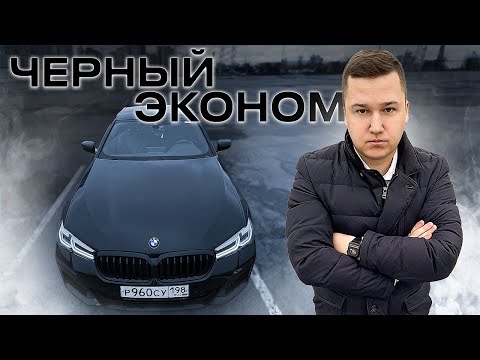 Видео: Черный ЭКОНОМ - весь ДЕНЬ катаю КОРОТЫШИ || Пассажиры НОЧЬЮ ЖГУТ || VIP TAXI
