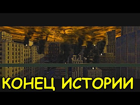Видео: ФИНАЛ DLC ► F.E.A.R. Extraction Point #5