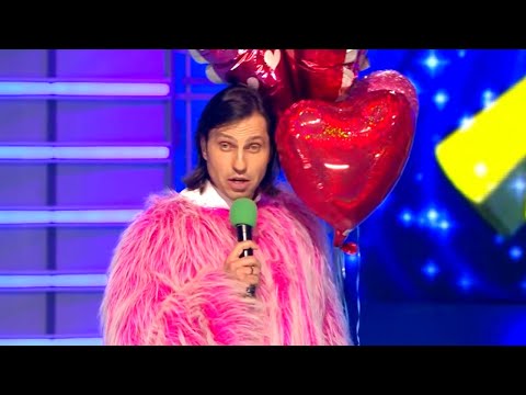 Видео: Запрещенные шуточки, Признание в любви Пелагее и др. - КВН Азия Микс