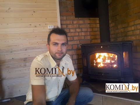 Видео: Печь Kratki Koza  K9: полный обзор горения, со всеми плюсами и минусами