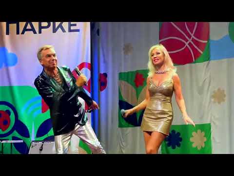 Видео: ДАВАЙ НАЛИВАЙ! - Унесенные ветром