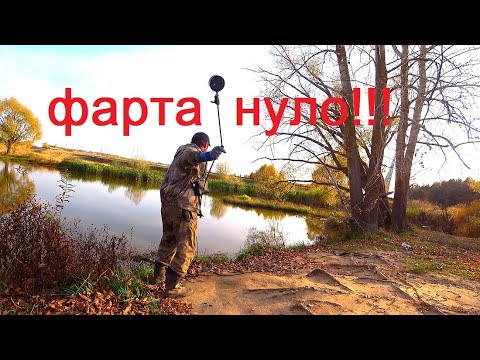 Видео: Я РАДОВАЛСЯ КАК РЕБЁНОК НАХОДКЕ ИЗ СТЕКЛЯННОГО ОЗЕРА НА ПОИСКОВЫЙ МАГНИТ!