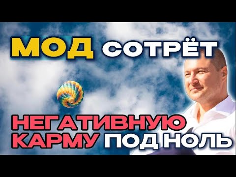 Видео: Один простой метод дыхания может стереть ВЕСЬ негатив. Просто дыши!