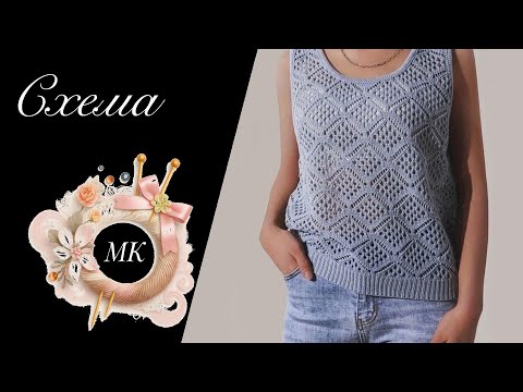 Видео: Сетка в ромбах | Мастер-класс и схема узора.