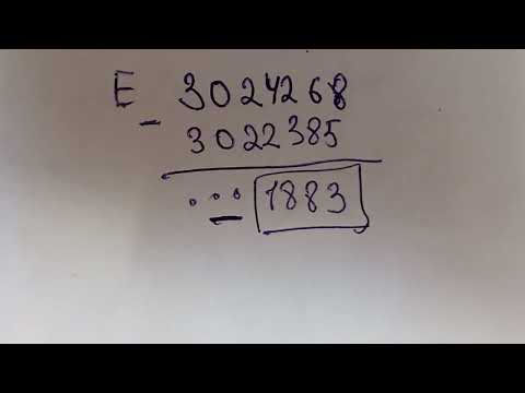 Видео: Тұрбаны координатымен табу