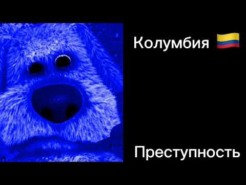 Видео: Ты живёшь в: (Грустные/Психованные лица Бена)