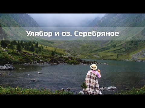 Видео: Промокли до нитки ) Впервые попали в непогоду!