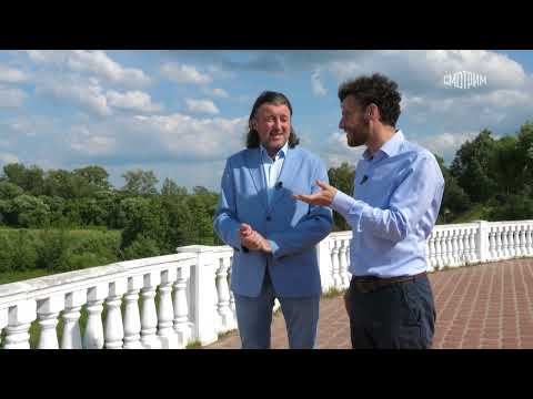 Видео: Истории Города N С Пьером Бурелем  Киржач