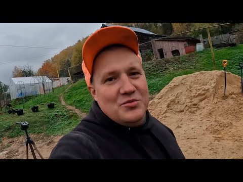 Видео: ✅ КРАСИМ МЕТАЛЛ ДЛЯ БАНИ И ЕДЕМ НА ПОИСКИ ГРИБОВ