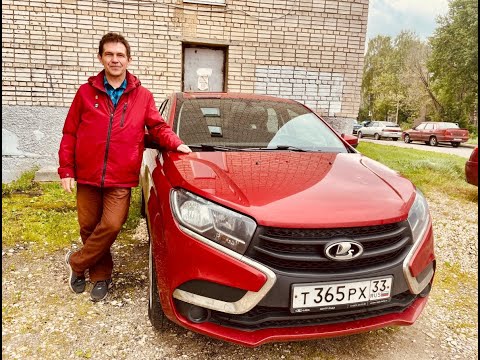 Видео: LADA XRAY - ОТЗЫВ ВЛАДЕЛЬЦА ЗА 6 ЛЕТ ЭКСПЛУАТАЦИИ